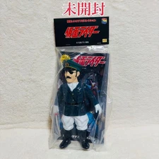 Unopened Medicom Toy Toei Retro Soft Vinyl Collection Kamen Rider Colonel Zol