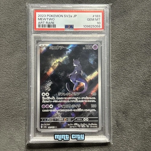 2023 POKEMON JAPANESE SV2A-POKEMON 151 #183 MEWTWO ART RARE PSA 10