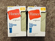 Hanes Boys 4 Pack Stretch Tank Top Shirts Size Large Brand New lot of 2 