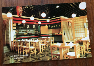 Yan Jiang Road Guilin China Postcard Unposte, Unused. Very Good Condition