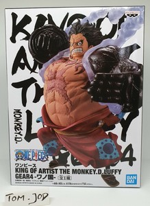 Banpresto King Of Artist The Monkey D Luffy Gear4 Figure One Piece Ebay Banpresto King Of Artist The Monkey D Luffy Gear4 Figure One Piece Ebay