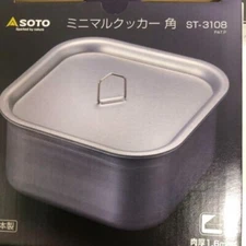 SOTO ST-3108 Minimal Square Cooker Silver BBQ Outdoor Camping NEW Tracking