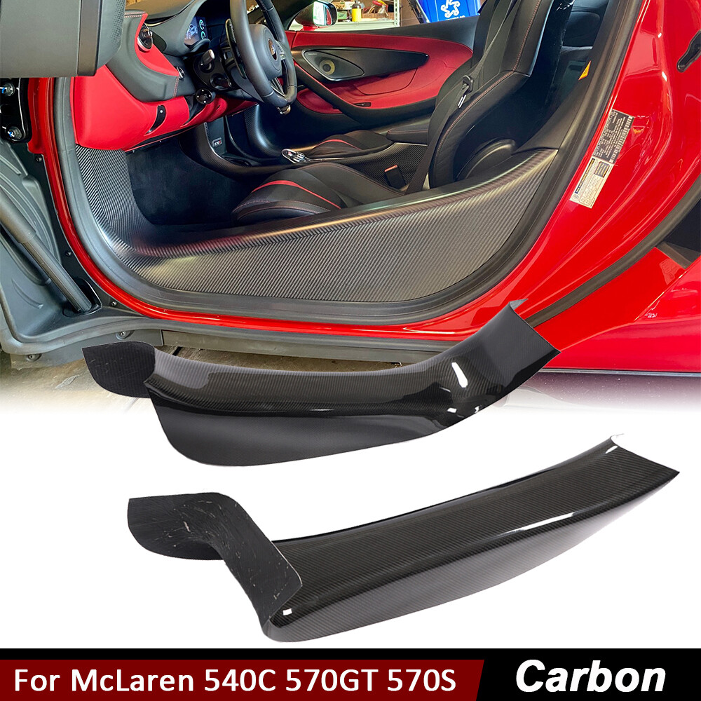 For McLaren 540C 570GT 570S 15-20 DRY CARBON FIBER Door Sills Threshold Panels