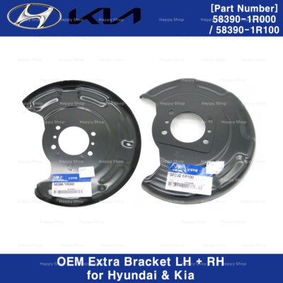 583901R000 Genuine OEM Extra Bracket LH RH SET for Hyundai Accent Kia Rio