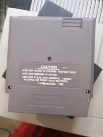 The Mutant Virus: Crisis in a Computer World (Nintendo NES) With Dust Cover