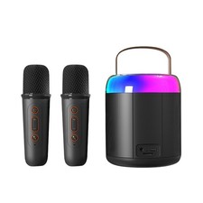 Portable Karaoke Machine Y2 KTV Bluetooth System Dual Microphone7690