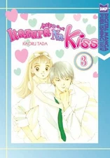 Itazura Na Kiss Paperback Kaoru Tada