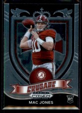 2021 Panini Prizm Draft Picks Collegiate #170 Mac Jones Silver
