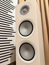 Monitor Audio Silver 200 7G