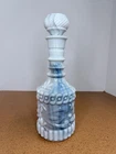 Vintage 60’s Jim Beam White Milk Glass Bonded Beam Whiskey Decanter Bottle