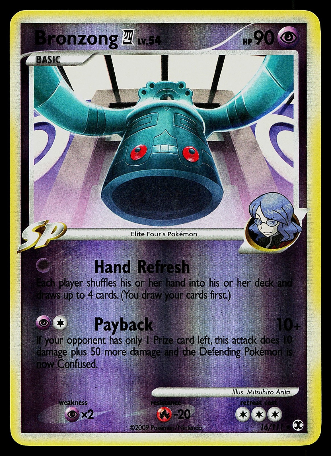 Pokemon Card - Bronzong E4 Rising Rivals 16/111 Rare Reverse Holo