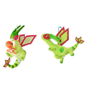 Flygon Plush | eBay