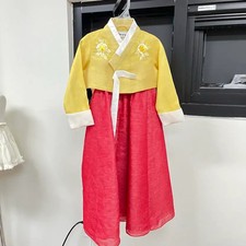 Children's Hanbok Set Yellow/Red 5 Size
