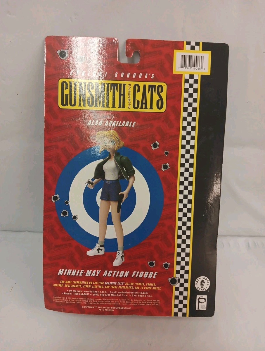 Kenichi Sonoda's Gunsmith Cats Rally Action Figure Anime Manga