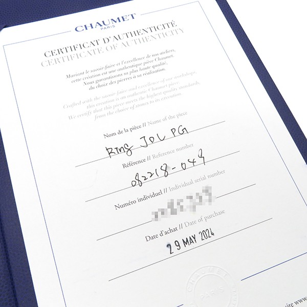 CHAUMET Ring ring Jeu de Lien diamond ring 18K Pink Gold diamond  Pink gol