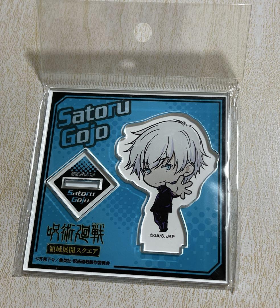 Foto 1 di 3
