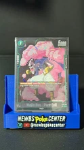 2026-09-03 · $11 · Majin Buu : Pure Evil - ST01-040 - Dragon Ball Hologram Pattern