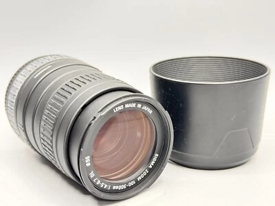 Sigma Zoom 100-300mm 1:4.5-6.7 DL Objektiv für Nikon F #4151517-33 - Bild 1 von 4