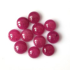 5X5 mm Round Cut Ruby Cabochon Natural Unheated Gemstone Wholesale 11 Pieces Lot