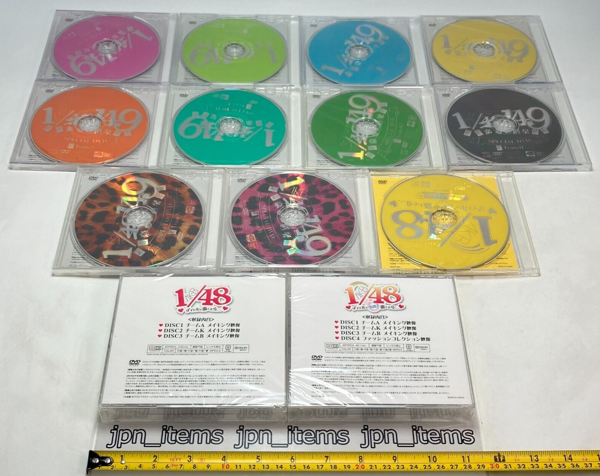 AKB48 1/48 1/149 Making Fashion Special DVD 18 Set SKE48