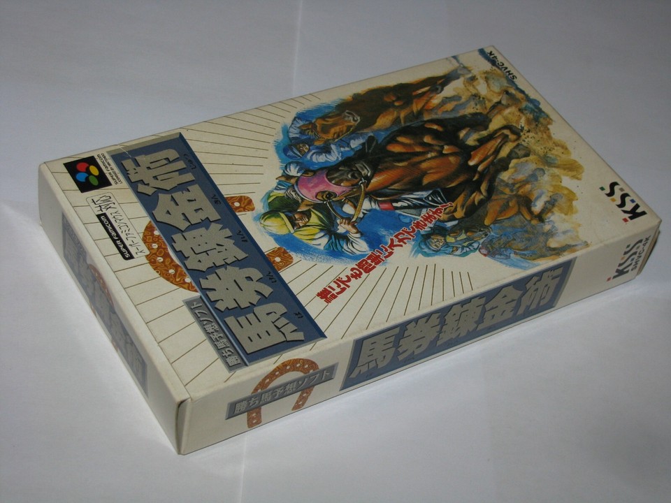 Baken Renkinjutsu Super Famicom SFC Japan import Complete in Box US ...
