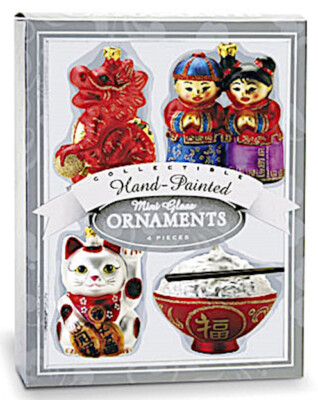 Asian Hawaiian Mini Glass Christmas Ornaments Set 4 Cat Dragon Rice Bowl Friends