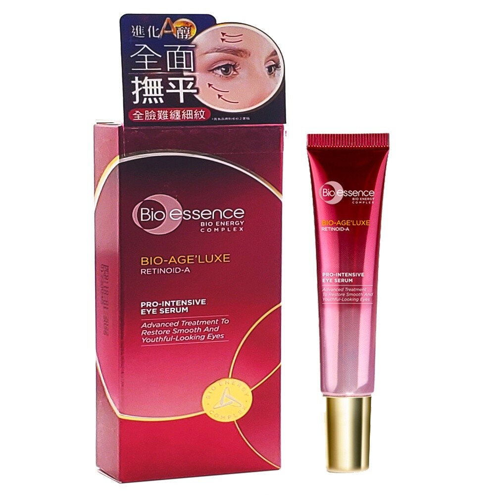 Bio-Essence Bio-Age’Luxe Retinoid-A Pro-Intensive Eye Serum 15g