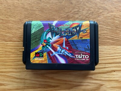 Volifiev Japan MegaDrive Mega Drive Cart Only! Klassisches Arcade Spiel!