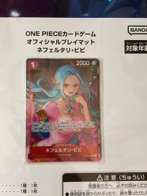 ONE PIECE Card Game Official Playmat Nefertari Vivi w/ Promo Card