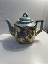 Vintage Hand-Painted Floral Lusterware Teapot   Made in Japan