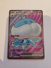 Carte Pokémon Moyade ex FA 160/086 EV10.5 Flamme Blanche ETB bundle display tin