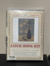 Vintage Retro Mid Century Modern Cat Latch Hook Rug Kit New - 52x35 CM