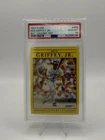 1991 Fleer - Ken Griffey Jr #450 PSA 10 Seattle Mariners, Read Description