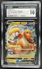2021 Pokemon Japanese Blue Sky Stream Dragonite V #042/067 CGC 10 GEM MINT