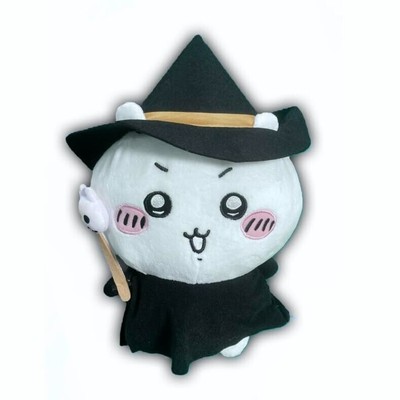 Chiikawa ''Helloween'' 33 cm Plüschpuppe/Furyu Anime Neu JP