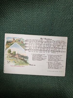 old postcard postcard - Mei Vaterhaus - song card - Anton Günther