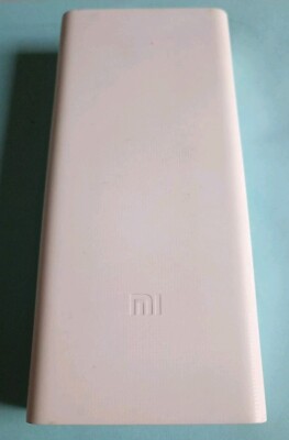 Xiaomi Mi 18W Power Bank 20000 mAh Weiß 