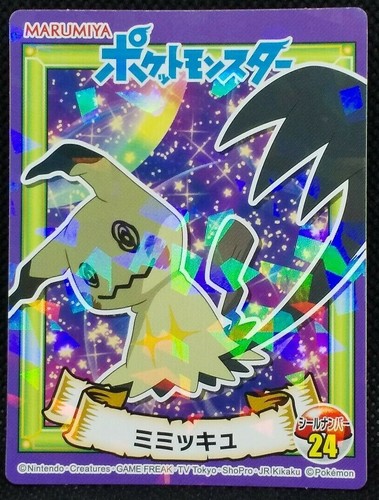 Mimikyu Pokemon Marumiya Sticker Seal Holo No.24 Japanese Nintendo Very Rare F/S