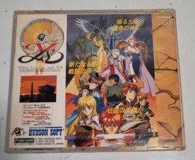 Ys IV: The Dawn of Ys Turbografx CD Untested