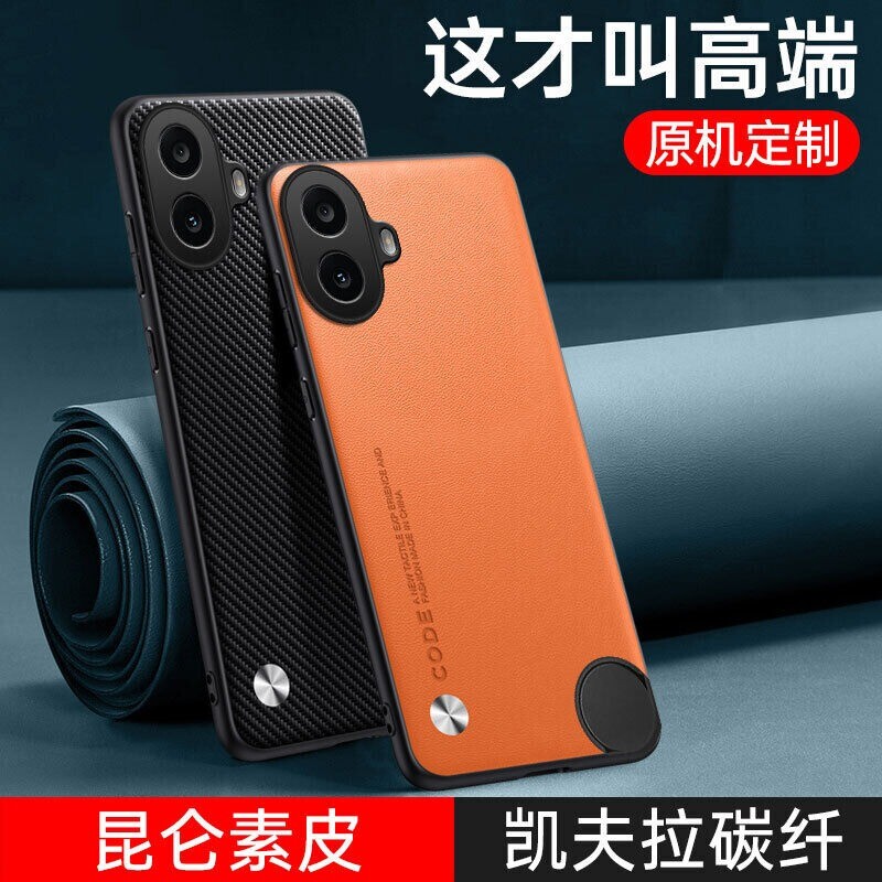 For Nothing CMF Phone 1, Shockproof Luxury PU Leather Shockproof Matte Case