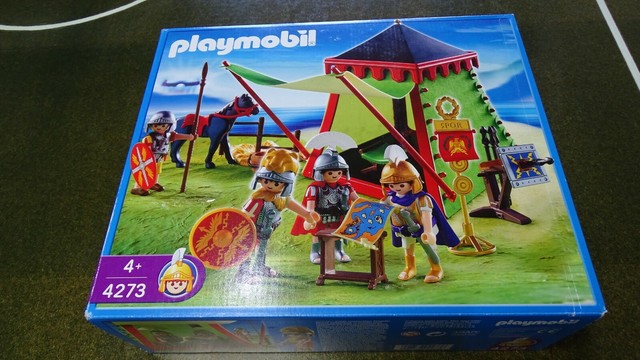 playmobil free shipping