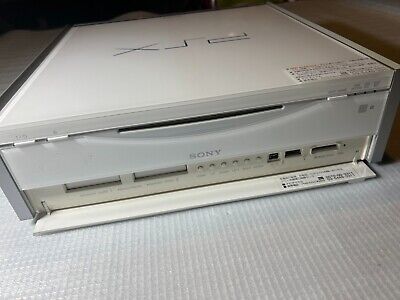 SONY PSX Console DESR-7700 250 GB / BOXED FULLY WORKING SONY PSX Console DESR-7700 250 GB / BOXED FULLY WORKING