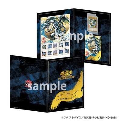 Yu-Gi-Oh! 25th Anniversary Blue-Eyes White Dragon Ukiyoe Edition Stamp Set Japan
