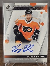 2022-23 Upper Deck SP Authentic Bobby Brink Future Watch Auto /999 Flyers 117 RC