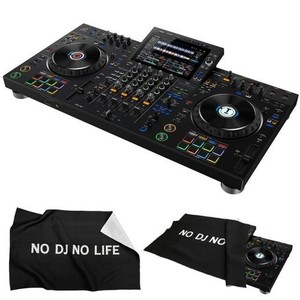 Xdj Xz | eBay