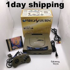 Sega Saturn Console Gray HST-3200 with Box NTSC-J Japanese ver Japan Tested