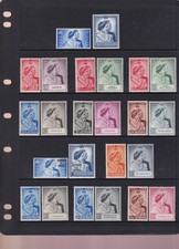 Commonwealth 1948 KG6 Silver Wedding Complete Omnibus, c&pound;2250. NHM. (138 stamps)