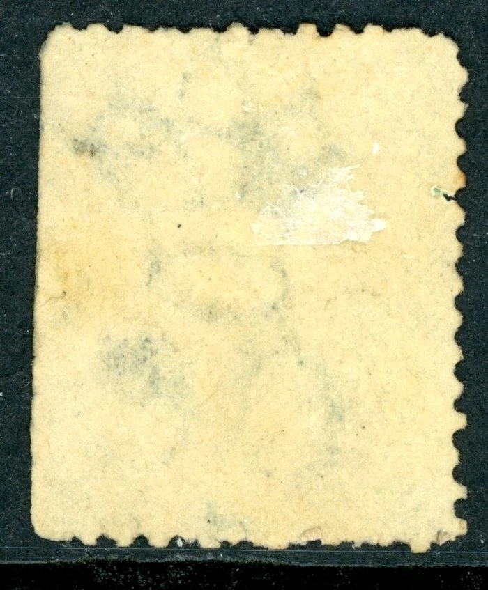 Bahamas 1863 QV One Shilling Green Wmk CCC Perf 121/2 Scott #15 VFU I199 - Imagem 2 de 4