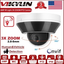 Vikylin Security 3X Optical Zoom PoE PTZ IP Camera Dome Human Detection
