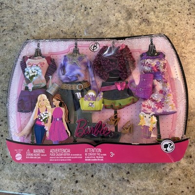 NRFB Barbie 2009 Fashionistas Life In The Dreamhouse Garden Fashion N7482